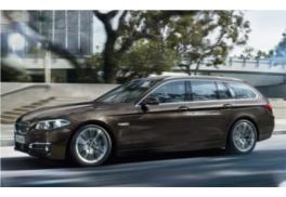 鄭州寶馬五系轎車租賃公司